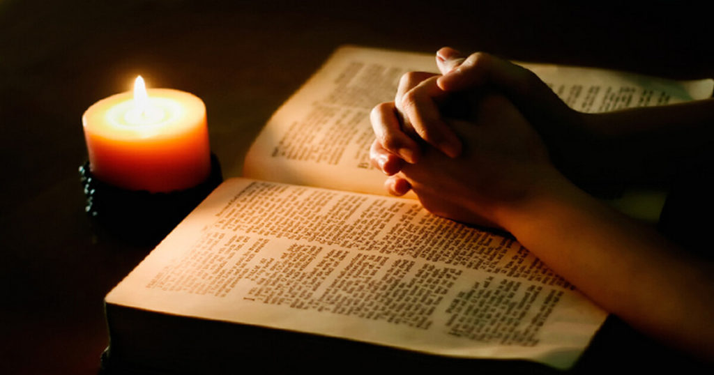 Читать молитву